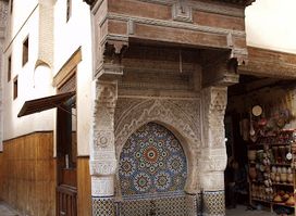 Nejjarine Fountain