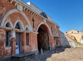 Nicholas Gate