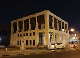 Bin Matar House