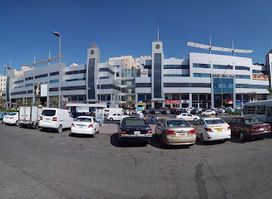Maghateer Center