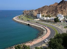 Mutrah Pier