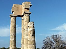 Temple of Athena Polias and Zeus Polieus