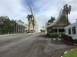 Istana Nurul Iman