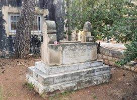 אתר מורשת - הכפר דיר יאסין