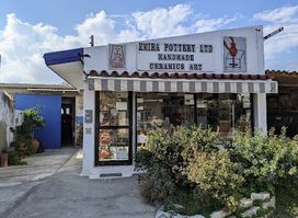 Emira Pottery