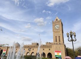 Clock Tower ( Tawerî Katjmêr )