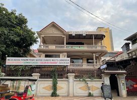 Meta House