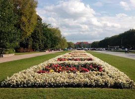 Plac Jasne Błonia im. Jana Pawła II