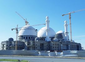 Central mosque