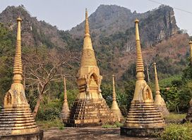 Tham Sa Koen National Park