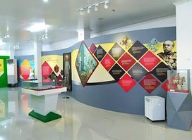 Museo Ni Miguel Malvar