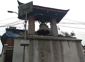 Tago Gan Bell