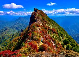 Mount Ishizuchi