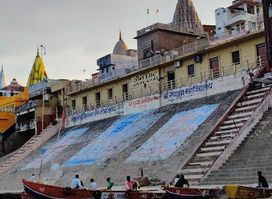Jain ghat