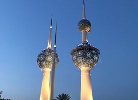 Kuwait Towers Parking
