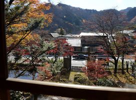 Kanaya Hotel History Museum