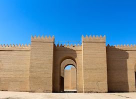 Wall of the city of Babylon