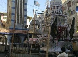 Poonabhai Mamaiya Tower