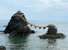 Meoto Iwa (Wedded Rocks)