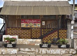 Restaurant Chez Fadil - Kribi