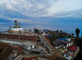 HOTEL PUMDI VIEW
