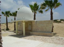 אתר מורשת - גלעד לזכר אבשלום פיינברג - פארק חדרה
