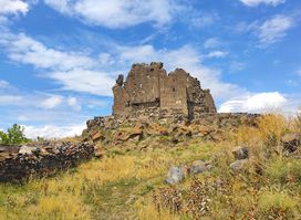 Gusanagyugh Fortress