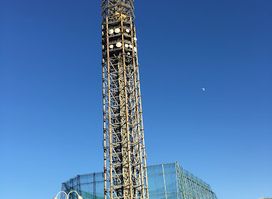 Tanashi Tower