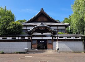 Edo-Tokyo Open Air Architectural Museum