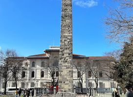 Örme Dikilitaş