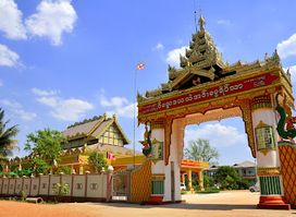 Vizawdaya Theinn Dhamma Yeikthar