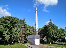 The Monument to the Liberators of the City