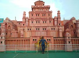 Thamukam Ground