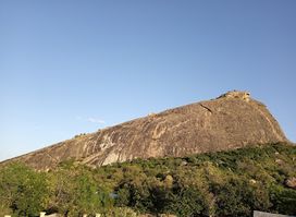 Gaĩ Rock