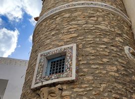 دار عم الطيب للفن المعاصر