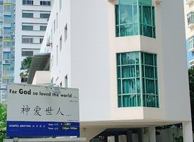 The Church in Singapore