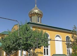 Church of Saint Equal-to-the-apostles Mary Magdalene