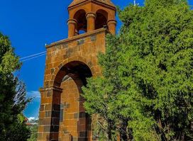 Holy Mother of God Cathedral Church