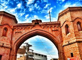 Dehli Gate