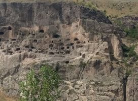 Vardzia Terraces