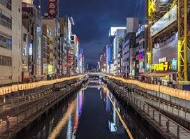 Ebisubashi Bridge