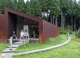 Echigo Matsunoyama Kyororo Forest School