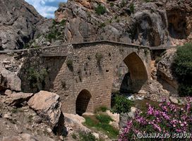 Kahta Çayı Şeytan Köprüsü