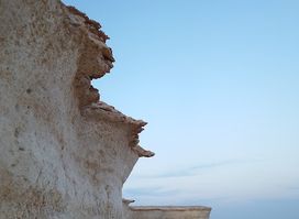 Zekreet Peninsula
