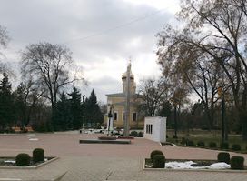 Parcul Central, Focul Veșnic