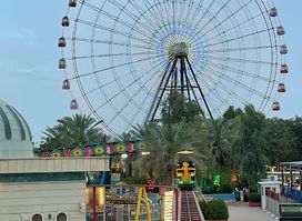 Nawara tourist city property