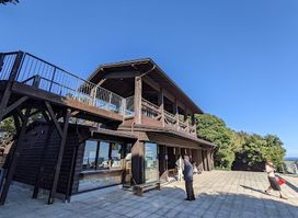 Yokoyama Observatory Deck