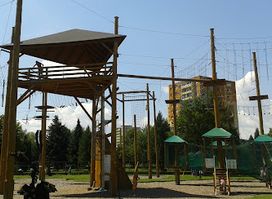 Rope center