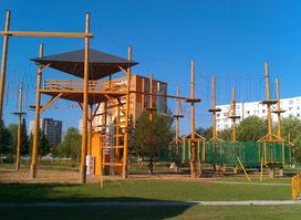 Lanové centrum Outdoor Park