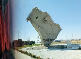 مجسم الجزيرة